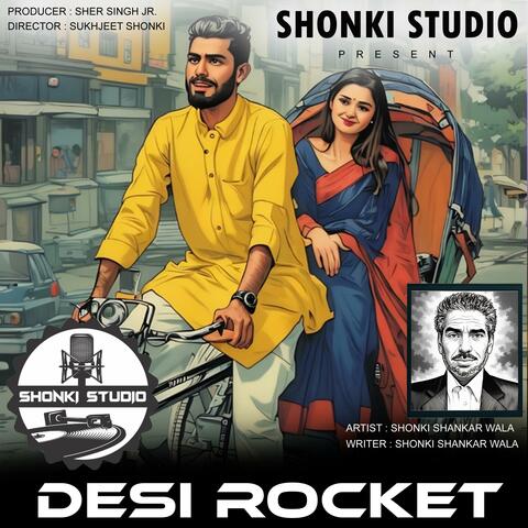 DESI ROCKET | LATEST PUNJABI SONG