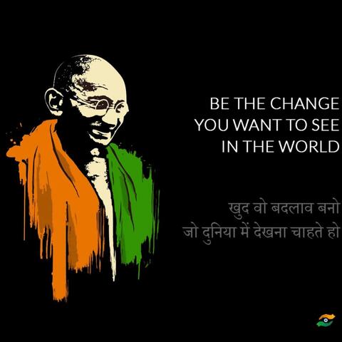 Be the Change