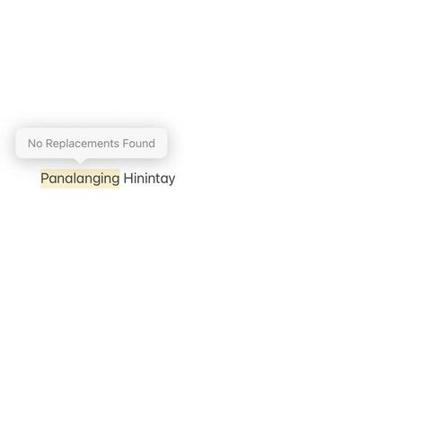 Panalanging Hinintay