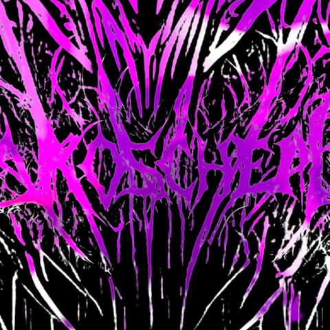 Lavender Lotion