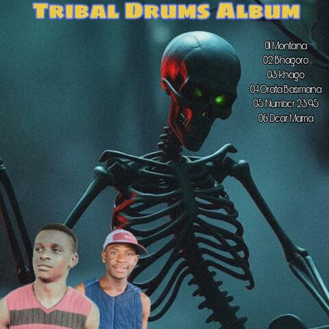 07 Boma Bhozza(Tribal Drums_-_Album) (feat. Lui Cafe 95, Debbtor Kay & Usher Vero)