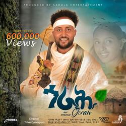 Fiseha Hailay (Wedi Tsehay) Gorahe  ፍስሃ ሃይላይ (ወዲ ፀሓይ) #ጎራሕ  New Traditional Tigrigna Music 2025