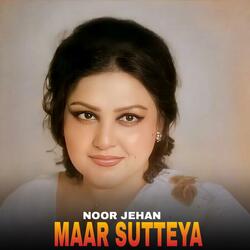 Maar Sutteya