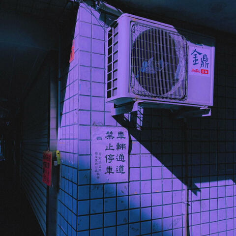 a.c