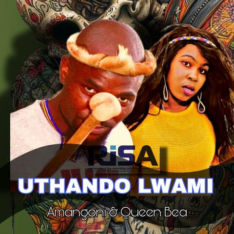 Uthando lwami_(House music) (feat. Queen Bea) [Radio Edit]
