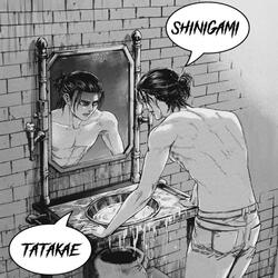 Tatakae