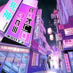 Tokyo Vice