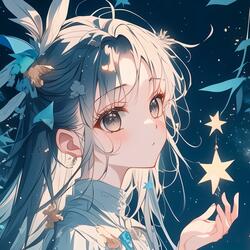 In My Heart Forever