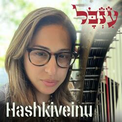 Hashkiveinu