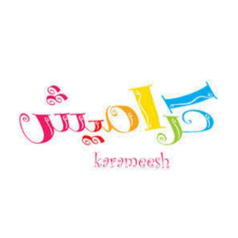 أردني و افتخر