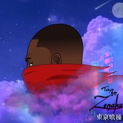 Just do it (feat. Reezy Peezy)