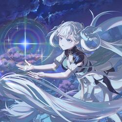 Light (Instrumental)