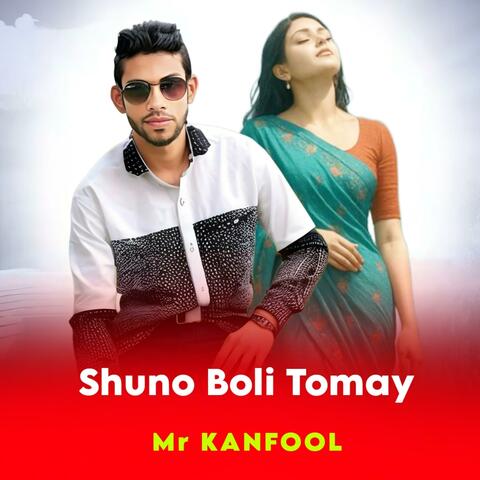Shuno Boli Tomay