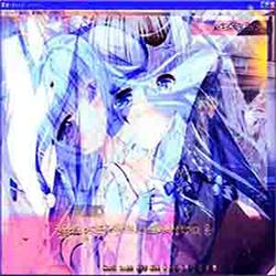 友だちを食べるためのかわいい歌/ᐠ ˵> ⩊ <˵マ