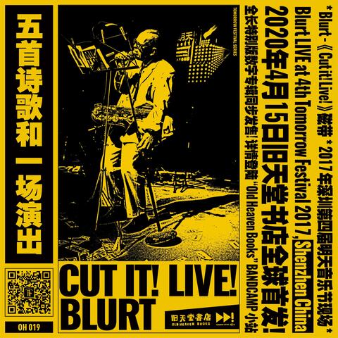 Cut It！Live！(Full-length)