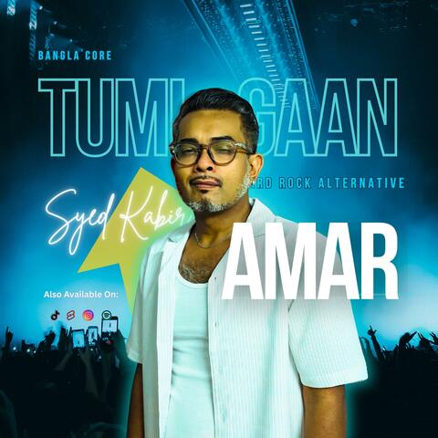 Tumi Gaan Amar (Alternative Rock Version)