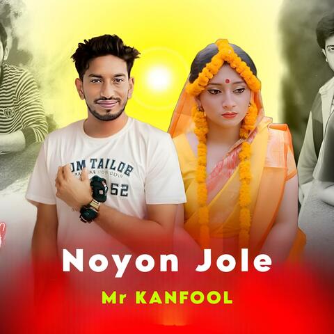Noyon Jole