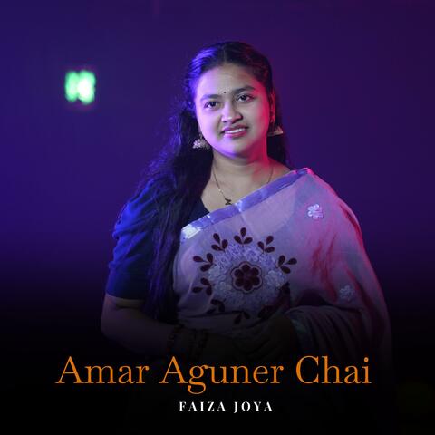 Amar Aguner Chai