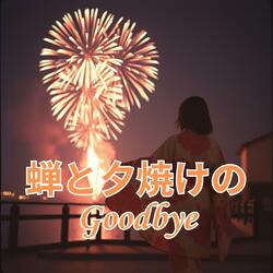 返事が来なかった夏の暑い日 Silence