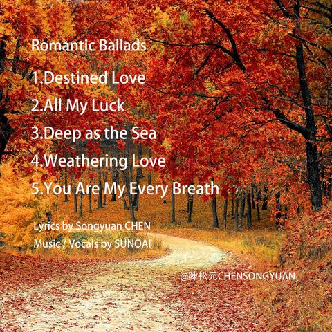 You Are My Every Breath
