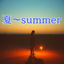 Gone with Summer