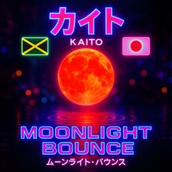 Moonlight Bounce (feat. Lana, Ariel Marley & Island Rebel Fam)