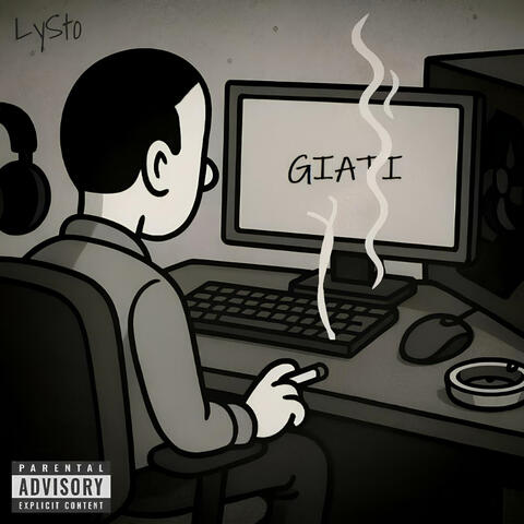 GIATI (feat. MKNBEATS)