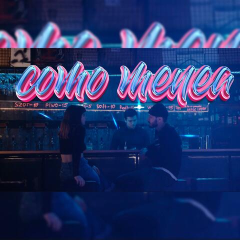 como menea (feat. NOVATO & Mattyw j Matt)