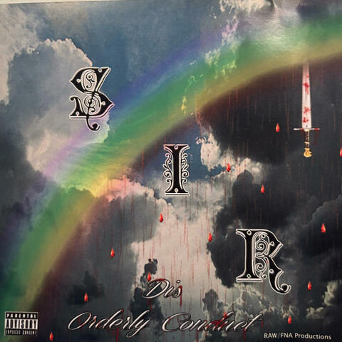 Out Of This World (Summer’s Version)