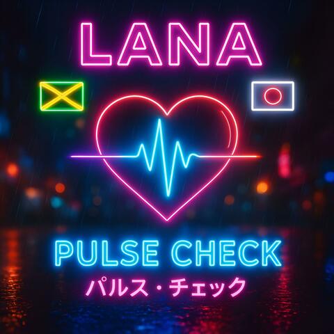 Pulse Check (feat. Ariel Marley & Island Rebel Fam)
