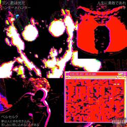 Birdflu (feat. Bliqhs)