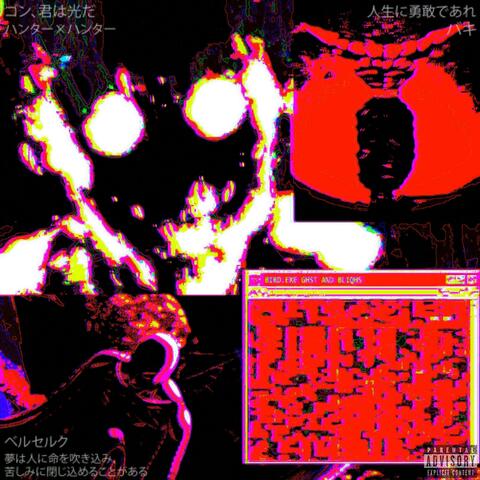 Birdflu (feat. Bliqhs)