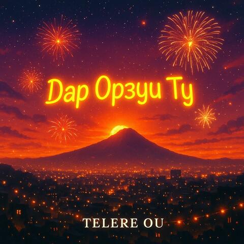 Dar Orzui Tu