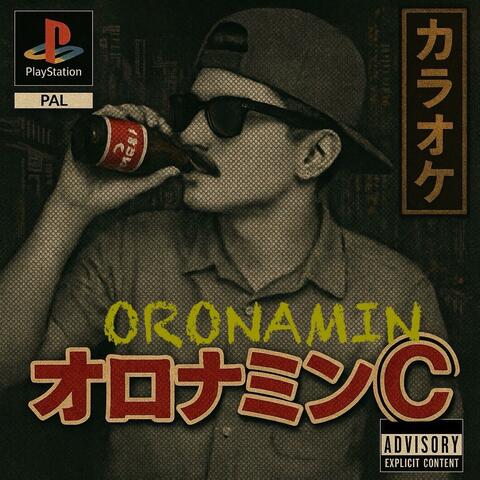 Oronamin C