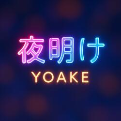 夜明け (Yoake)
