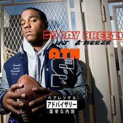 A.T.H. (Walking Dead)