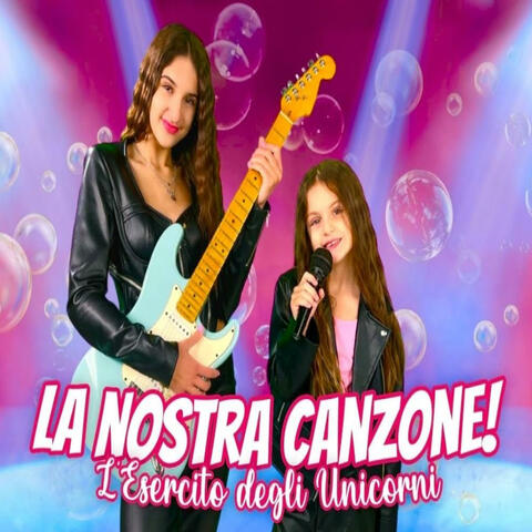 Aurora e Ludovica L’ESERCITO DEGLI UNICORNI