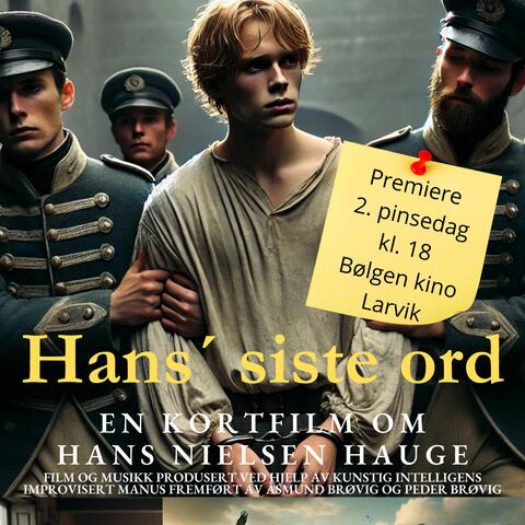 Hans´siste ord (Original Short Film Soundtrack)