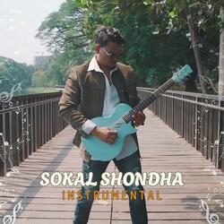 Vibe Sketch (SOKAL SHONDHA INSTRUMENTAL)