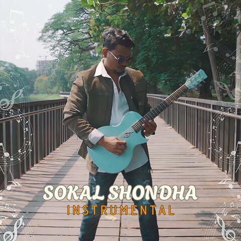 Vibe Sketch (SOKAL SHONDHA INSTRUMENTAL)