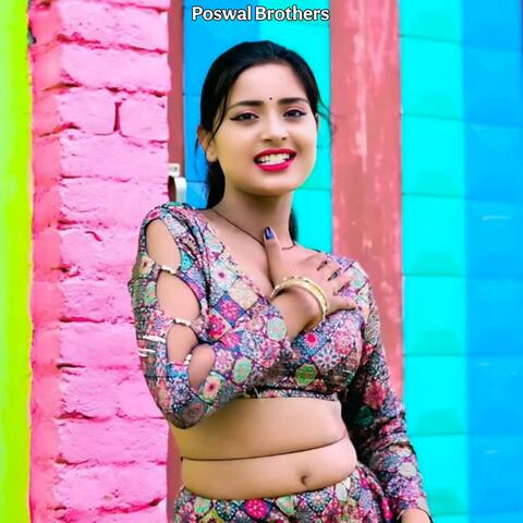 Medam Nokari Hala Ki (feat. लवकुश डूंगरी)