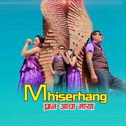 Mhiserhang Santosh Lama/Jitu Lopchan