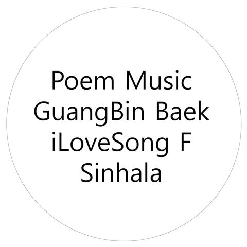 Poem Music iLoveSong F Sinhala