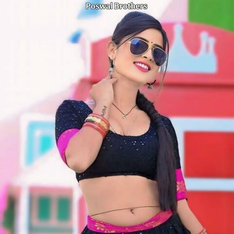Ladki Kamal Hai (feat. लवकुश डूंगरी)