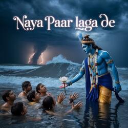 Naiya paar laga de