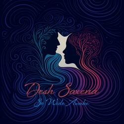 So Wide Awake (the little things in life)