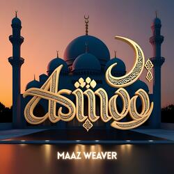 Asmoo (أسمو)