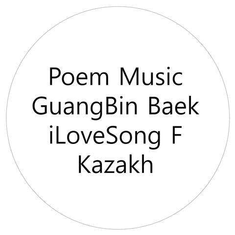 Poem Music iLoveSong F Kazakh