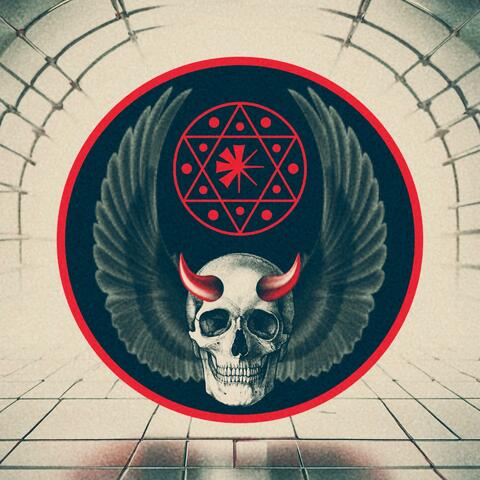 From The Chamber Of A.O.M