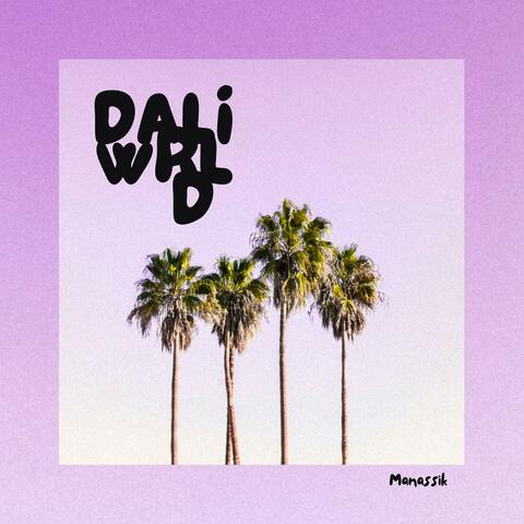 Manassik (Slowed & Reverb)